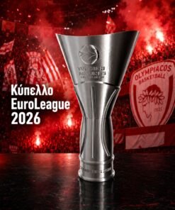 Euro League Κύπελλο